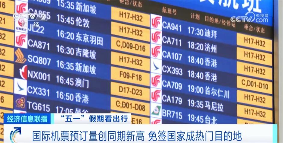 香港三期内必中一期,香港彩票三期内必中一期的奥秘与策略