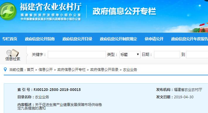 7777788888精准管家婆更新内容,关于精准管家婆更新内容的研究，以数字7777788888为关键词的探索