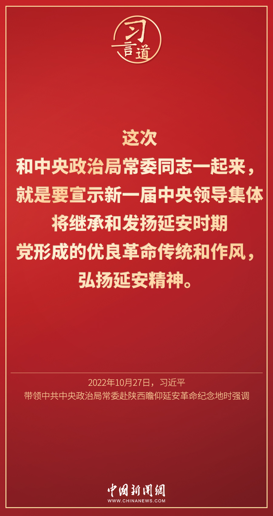4949精准澳门彩最准确的,探索澳门彩，揭秘最准确的4949精准预测方法
