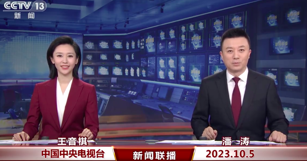 澳门正版资料免费大全新闻联播,澳门正版资料免费大全与新闻联播，融合传统与现代的信息共享平台