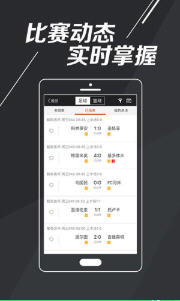 新澳门今晚开特马开奖结果124期,新澳门今晚开特马开奖结果第124期揭晓，彩民热议不断
