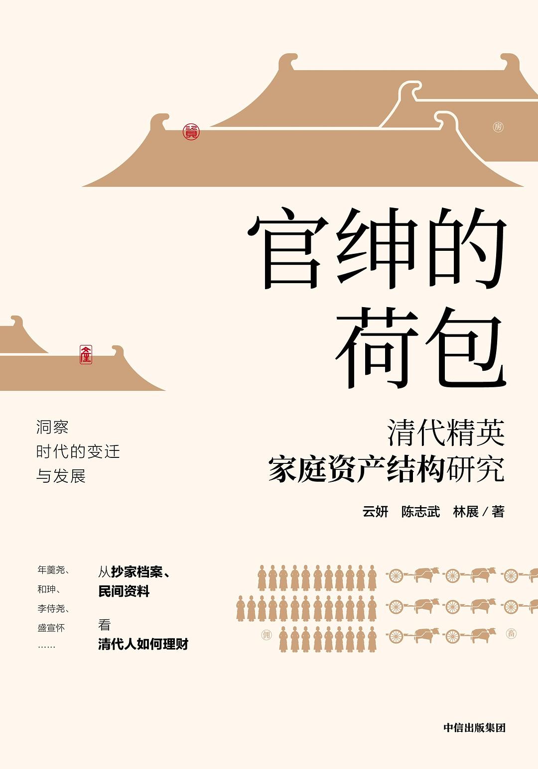 2025年资料大全免费,迈向2025年资料大全免费的时代