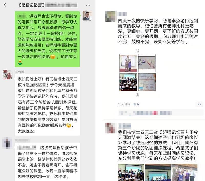 管家婆精选一码解密,管家婆精选一码解密，揭秘背后的秘密与探索其应用前景