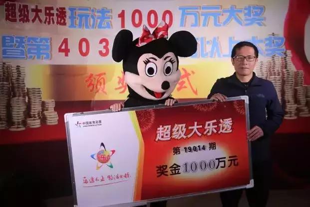 天空彩9944CC天下彩免费,警惕网络赌博，远离天空彩、天下彩等非法彩票活动