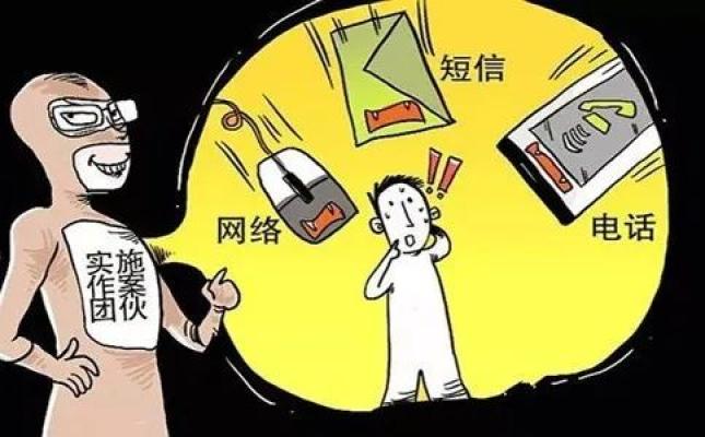 2025澳门天天开好彩大全.,澳门彩票背后的故事，警惕违法犯罪行为
