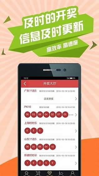 澳门四不像图片正版资料大全,澳门四不像图片正版资料大全详解
