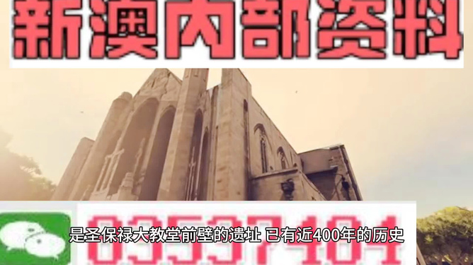 快评 第144页