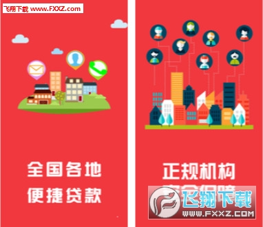 王中王493333中特马最新版下载,关于王中王493333中特马最新版下载与违法犯罪问题探讨的文章