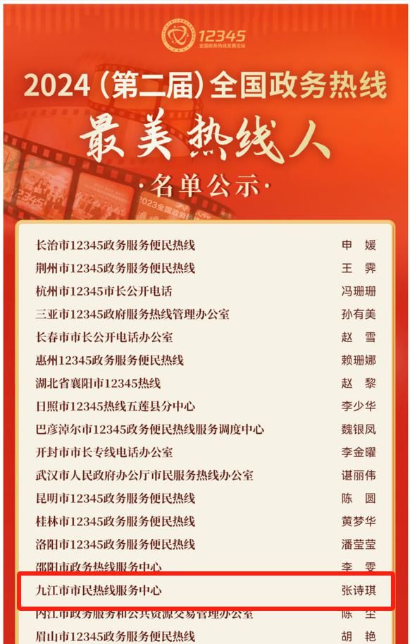 正版资料全年资料大全4949,正版资料全年资料大全4949，一站式获取优质资源的必备指南