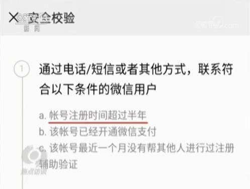 管家一肖一码最准100,揭秘管家一肖一码最准背后的秘密与真相，探寻精准预测之道的深度解析