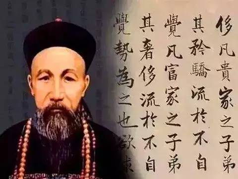 快评 第142页