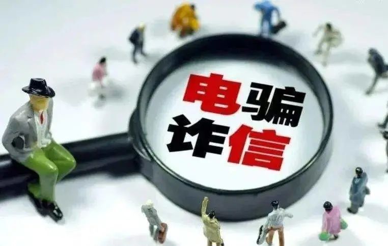 新澳门免费挂牌大全,新澳门免费挂牌大全——警惕背后的违法犯罪风险
