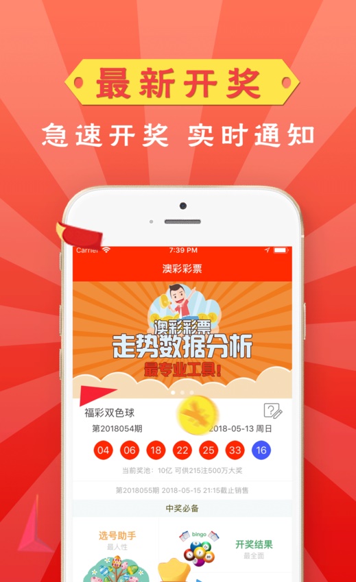 王中王100%免费资料大全,王中王100%免费资料大全，探索与收获