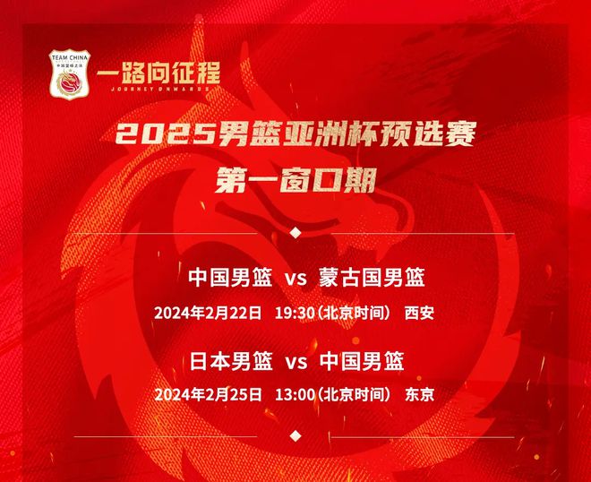 2025今晚澳门买什么,探索未来幸运之门，2025今晚澳门买什么？