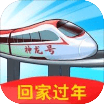 头条 第138页