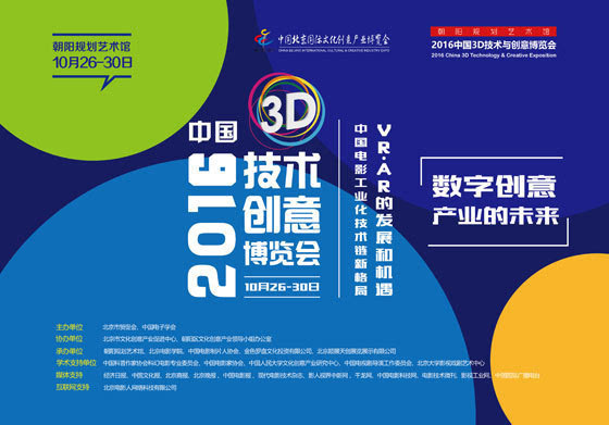 2025新澳免费资料图片,探索未来，2025新澳免费资料图片的魅力与价值