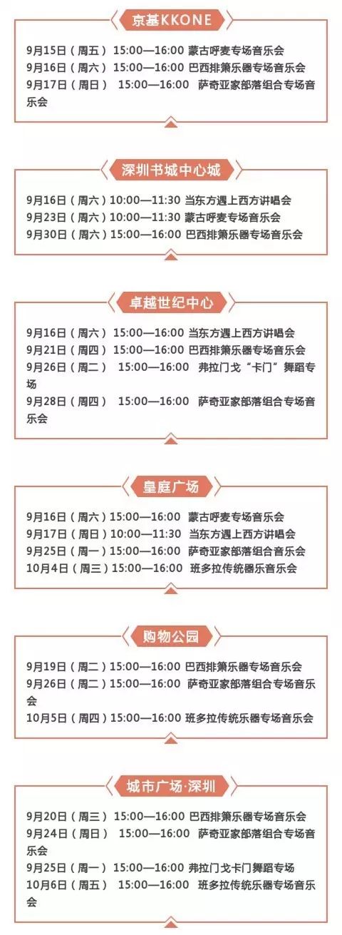香港澳门开奖结果,香港澳门开奖结果，历史、流程与影响