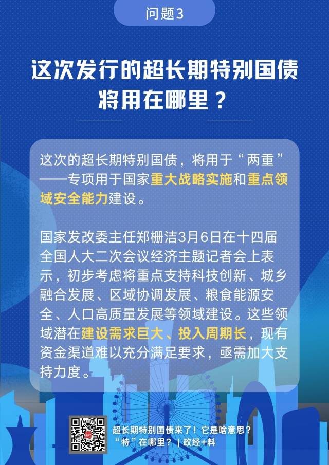 管家婆2025一句话中特,探索管家婆2025，一句话中的特殊智慧