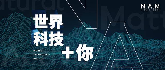 2025奥马精准资料,揭秘2025奥马精准资料，未来科技与运动盛事的完美结合