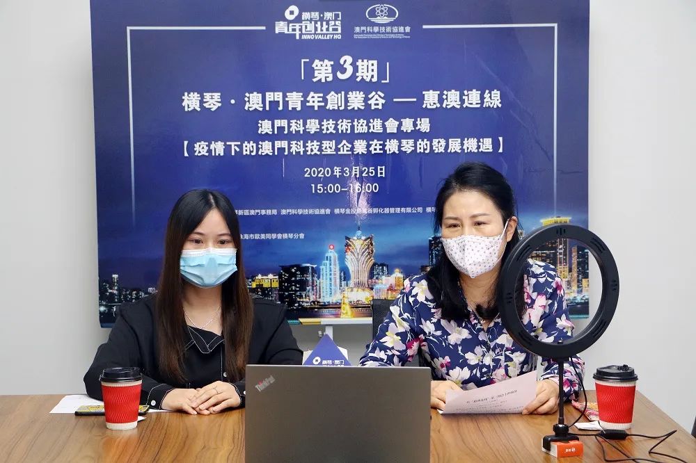 新澳门期期准,新澳门期期准，探索、挑战与机遇