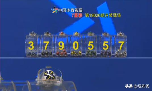 头条 第137页