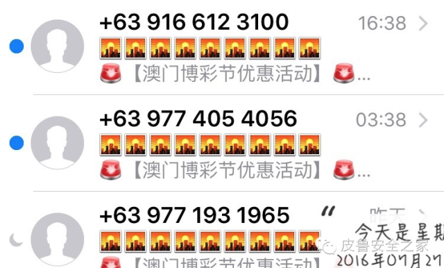 澳门一肖一码最准资料,澳门一肖一码最准资料，揭秘彩票背后的秘密
