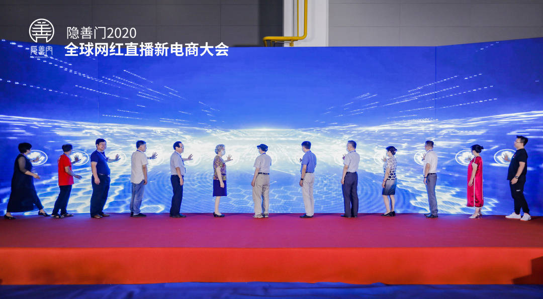 2025新澳今晚资料大全,探索未来之门，2025新澳今晚资料大全