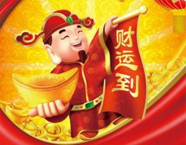 百科 第139页