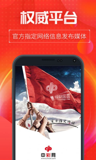 新澳门三码中特,新澳门三码中特的探索与理解