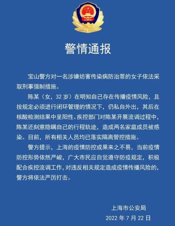 澳门期期准免费精准,澳门期期准免费精准——揭示背后的风险与犯罪问题