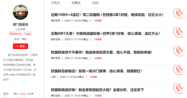 今晚上澳门必中一肖,今晚上澳门必中一肖——揭秘生肖彩票的魅力与策略