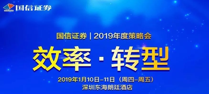 探索未来,2025新奥资料免费精准,探索未来，以新奥资料为指引，迈向精准发展的2025年