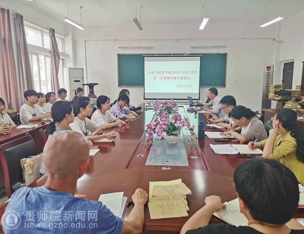 新澳门免费资料大全历史记录,新澳门免费资料大全，历史记录的深度探索