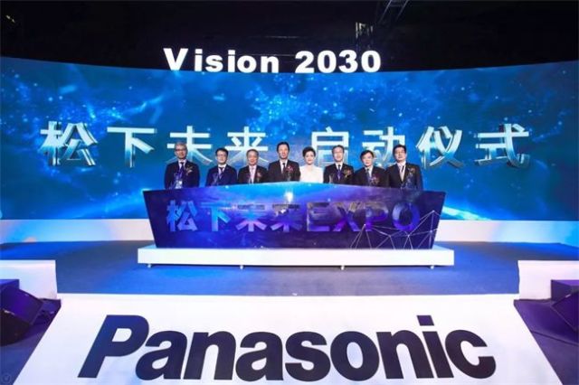2025新奥天天免费资料53期,探索未来奥秘，揭秘新奥天天免费资料第53期展望至2025年