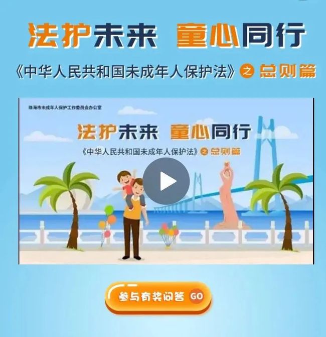 2025新澳门正版精准免费大全 拒绝改写,探索未来之门，澳门正版精准资讯与拒绝改写的力量
