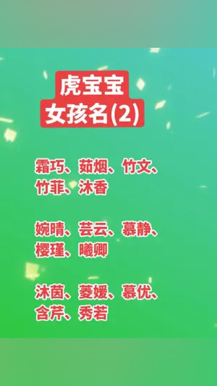 正版资料免费大全资料,正版资料免费大全资料，开启知识共享的全新篇章