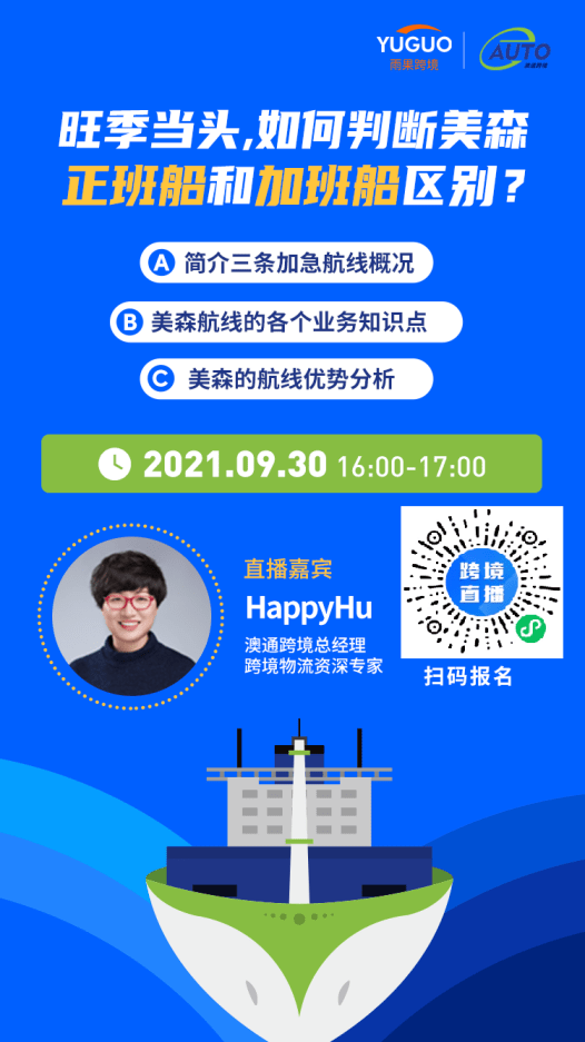 2025新澳资料大全免费,全面解析，2025新澳资料大全免费版