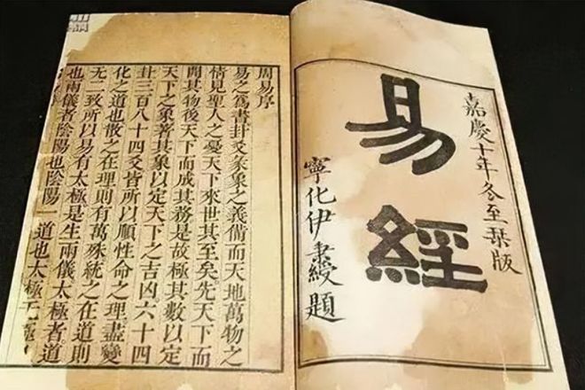 黄大仙正版免费资料,黄大仙正版免费资料，解读神秘文化中的智慧与信仰