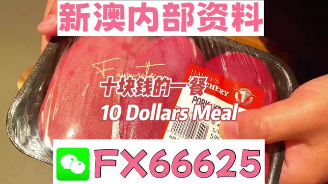 新澳精准资料免费群聊,新澳精准资料免费群聊，共享智慧，共创未来