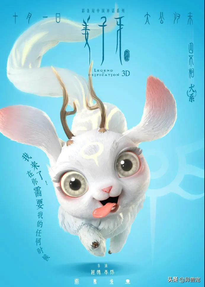 香港四不像图正版资料大全,香港四不像图正版资料大全详解