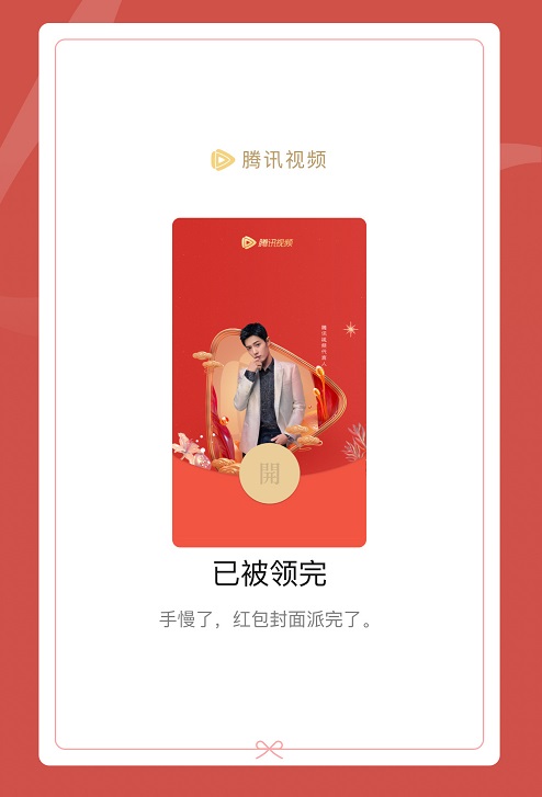 百科 第134页