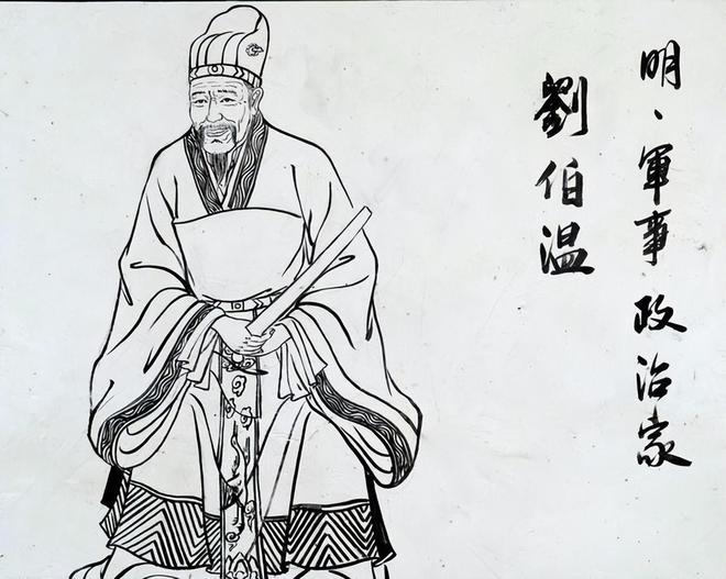 刘伯温三期必出一期白小姐,刘伯温三期必出一期白小姐，神秘预言与传奇故事