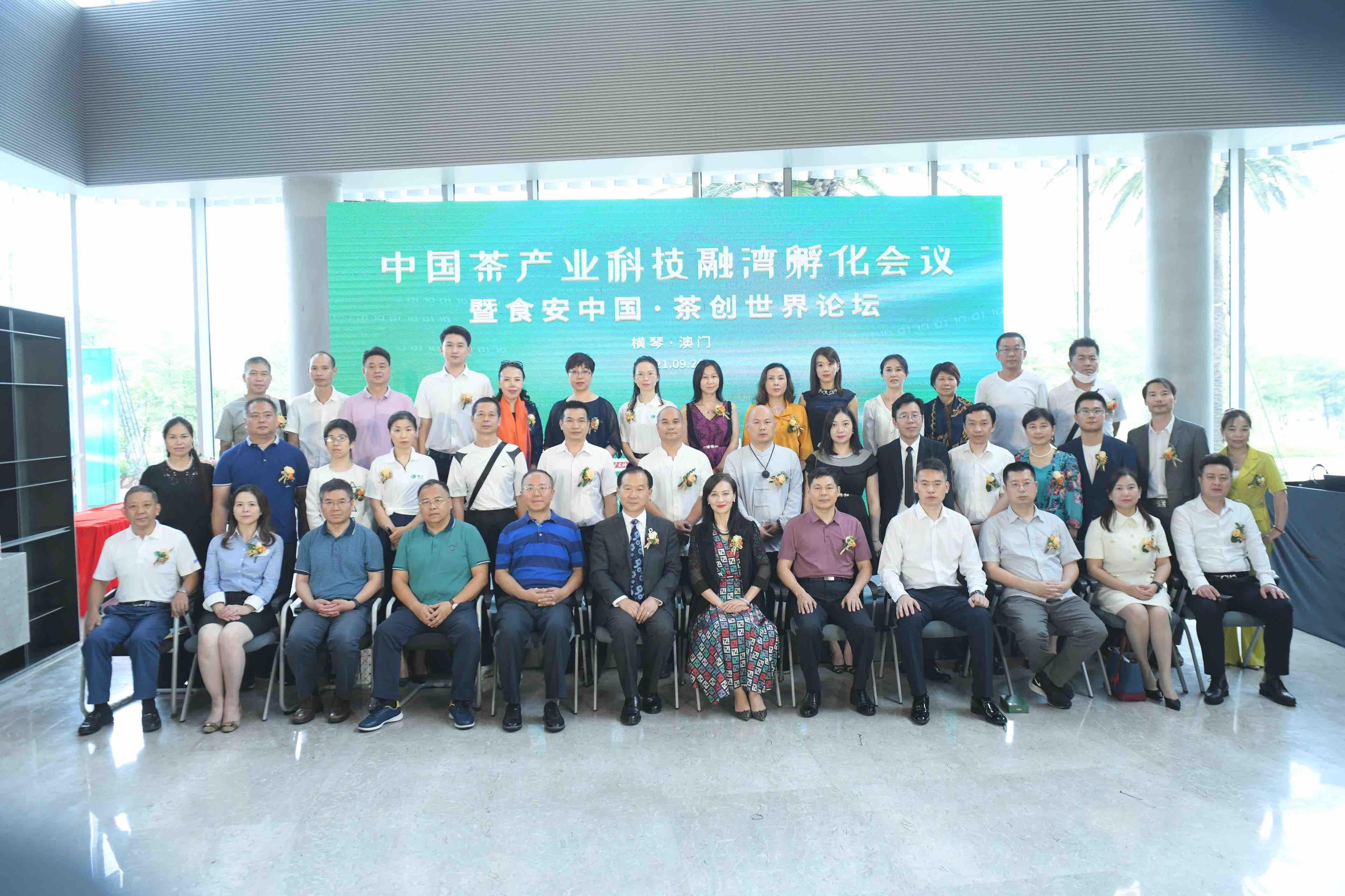 澳门最准资料凤凰网,澳门最准资料凤凰网，深度解读与探索