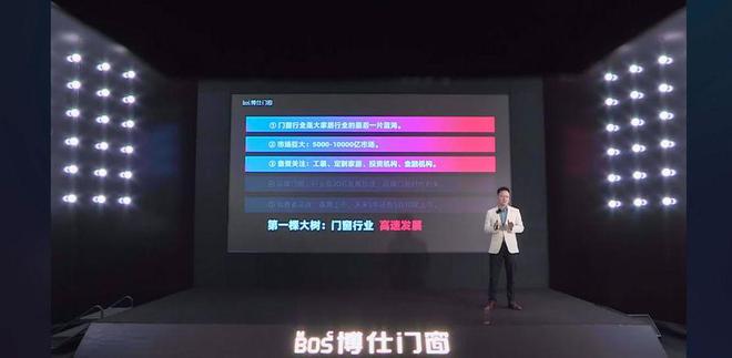2025奥门免费精准资料,澳门免费精准资料，探索未来的奥秘与机遇