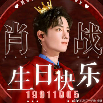 百科 第133页