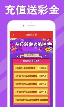 新澳天天开奖资料大全最新54期,新澳天天开奖资料大全最新54期，深度分析与预测