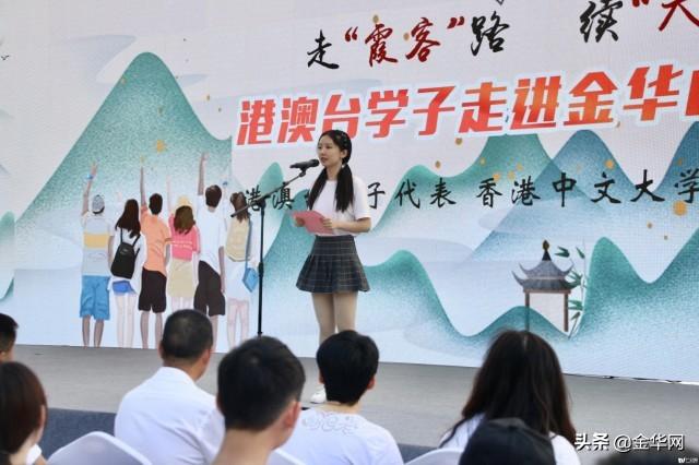 百科 第132页