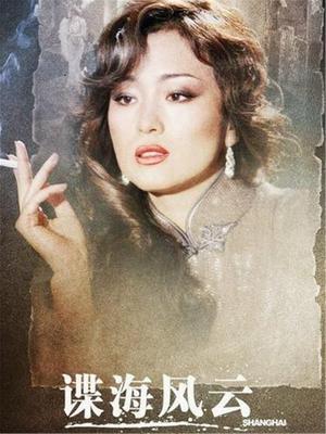 澳门管家婆免费资料的特点画肖,澳门管家婆免费资料的特点与肖像描绘