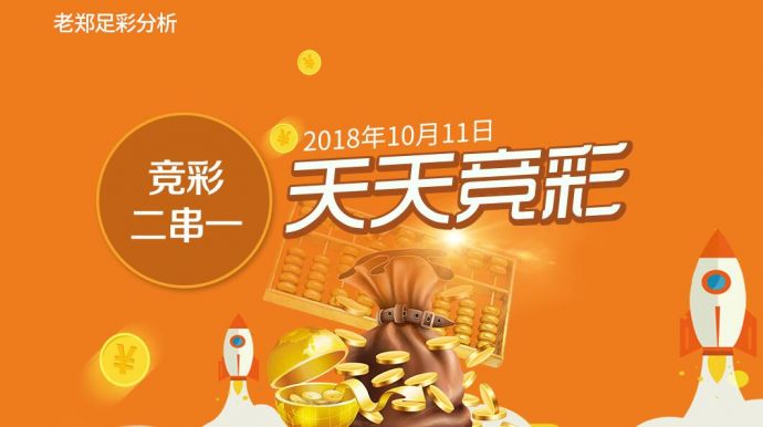 澳门天天彩正版免费进入方法,澳门天天彩正版免费进入方法——警惕犯罪风险，切勿参与非法赌博活动