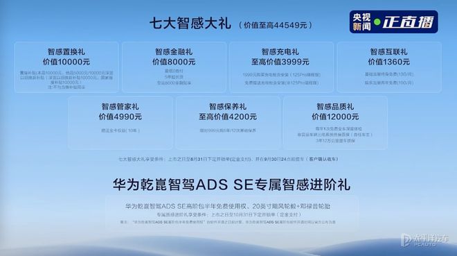 2025全年资料免费大全功能,迈向未来的资料宝库，2025全年资料免费大全功能